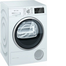 Сушильная машина SIEMENS WT45W459OE