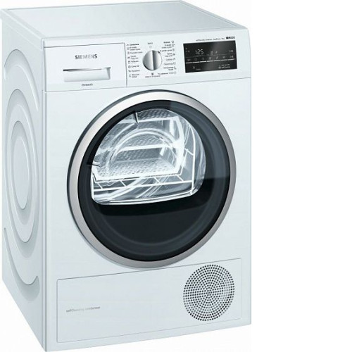 Сушильная машина SIEMENS WT45W459OE