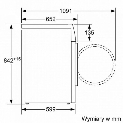 Сушильная машина SIEMENS WT 45H25 E