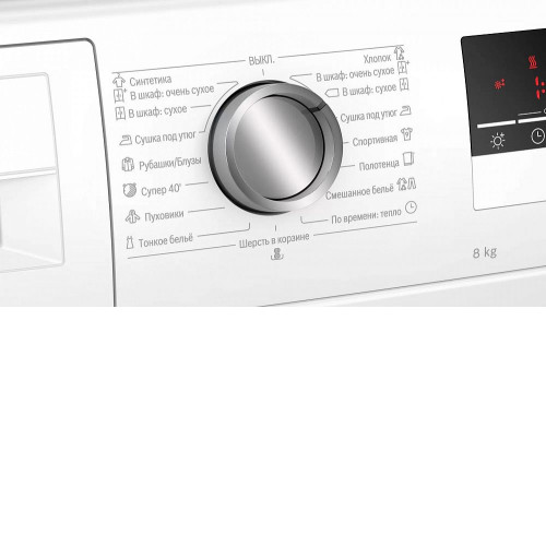 Сушильная машина BOSCH WTH85201OE