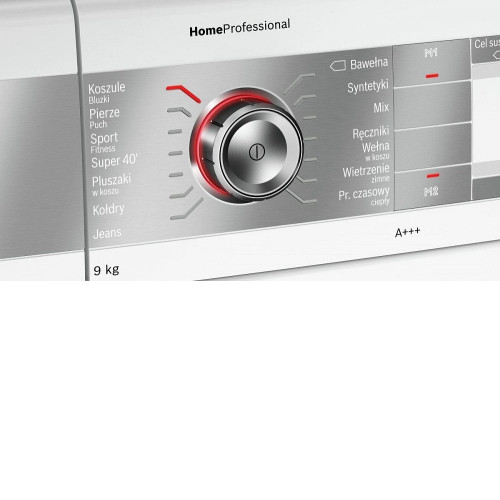 Сушильная машина BOSCH WTY 887W0