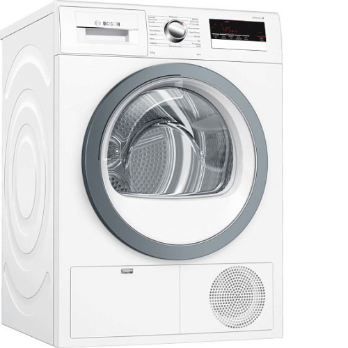 Сушильная машина BOSCH WTH 8520K