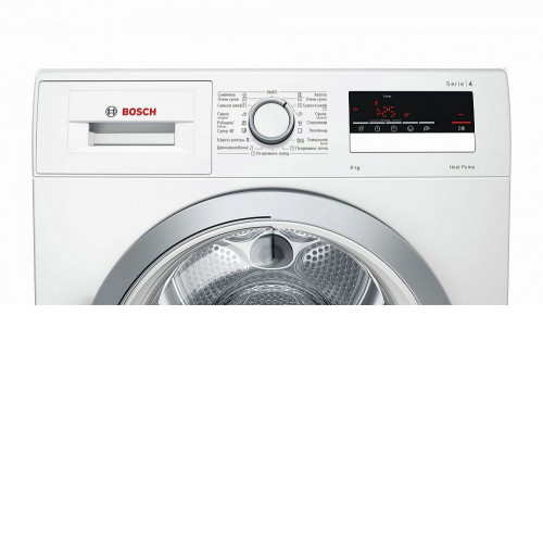 Сушильная машина BOSCH WTR85V20OE