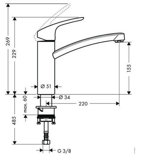 Смеситель HANSGROHE focus e 2 31806000 для мойки