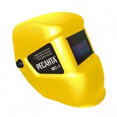 Сварочная маска РЕСАНТА мс-1 желтая питание (батарея) солнечная и алкалиновая