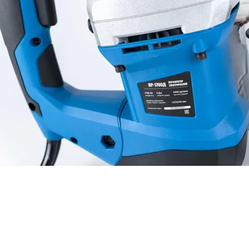 Перфоратор Workmaster ПР-1700Д