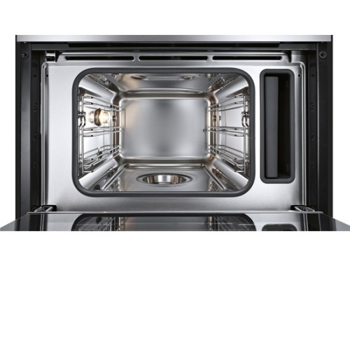 Пароварка Bosch CDG 634BS1
