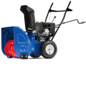 Колесный самоходный снегоуборщик MASTERYARD mx 8522r Колесный самоходный снегоуборщик MASTERYARD mx 8522r