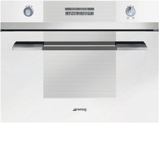 Пароварка встраиваемая SMEG sc45vb2