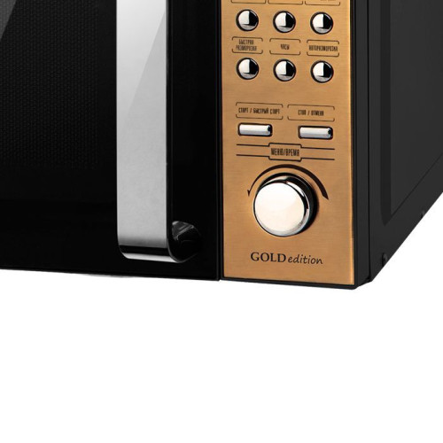 Микроволновая печь Centek CT-1584