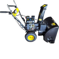 Снегоуборщик бензиновый HUTER SGC 5500B