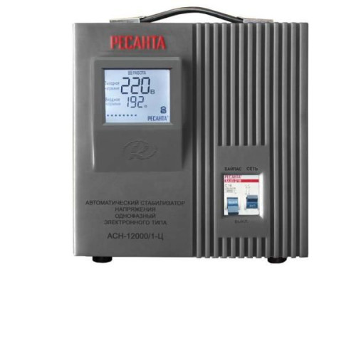 Стабилизатор РЕСАНТА асн-12 000/1-ц