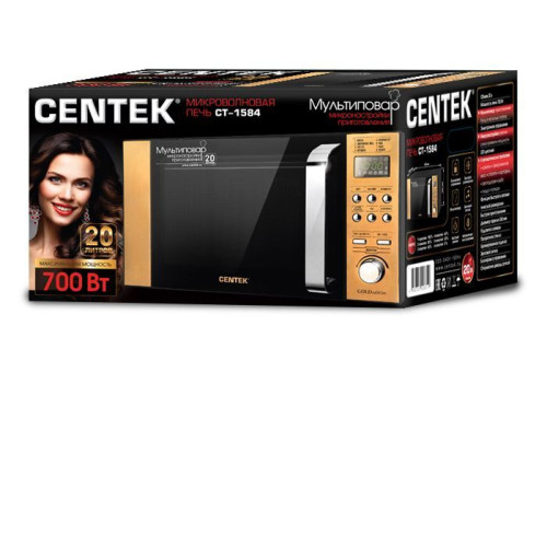 Микроволновая печь Centek CT-1584