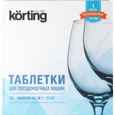 Таблетки для посудомоечной машины KORTING DW KIT 025
