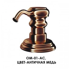 Дозатор OMOIKIRI om-01-ac (4995002)
