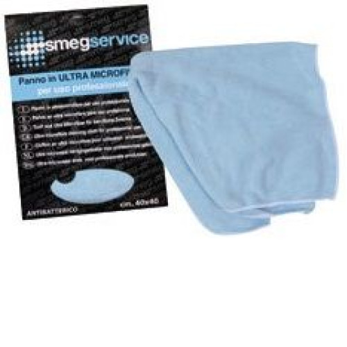 Салфетка из микрофибры Smeg PANNO-MF (для очистки поверхностей из нержавеющей стали)