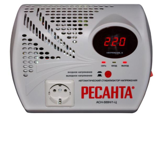 Стабилизатор РЕСАНТА асн- 500 н/1-ц