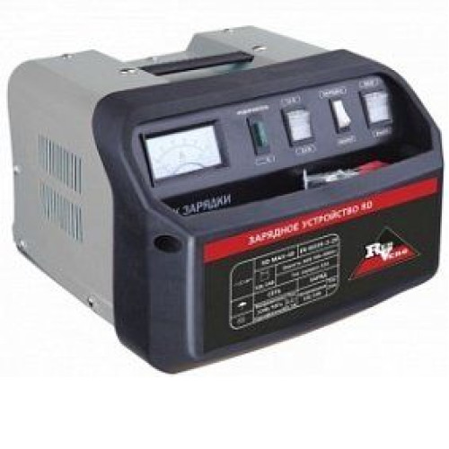 Зарядное устройство RedVerg RD-BC-20