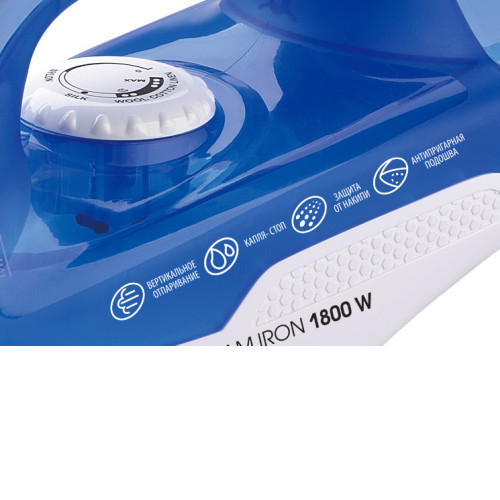 Утюг CENTEK CT-2348 BLUE