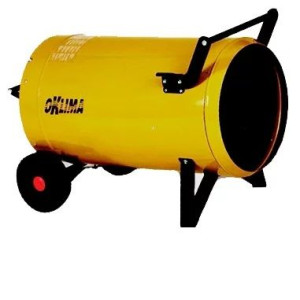 Тепловая пушка газовая OKLIMA SG 420A