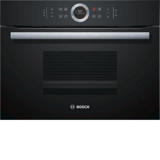 Пароварка Bosch CDG 634BB1