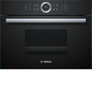 Пароварка Bosch CDG 634BB1