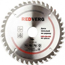Шина RedVerg 400мм (16 ) 0.325 1,5 мм для цепи 66 звеньев (RD165B095)