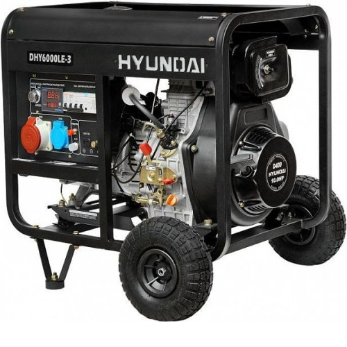 Генератор HYUNDAI dhy 6000le-3 колеса