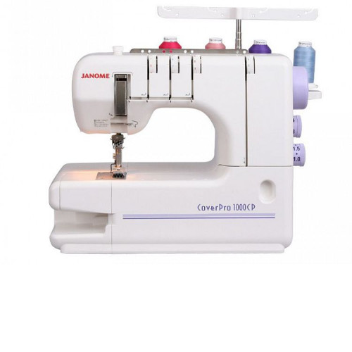 Распошивальная машина JANOME cover pro 2