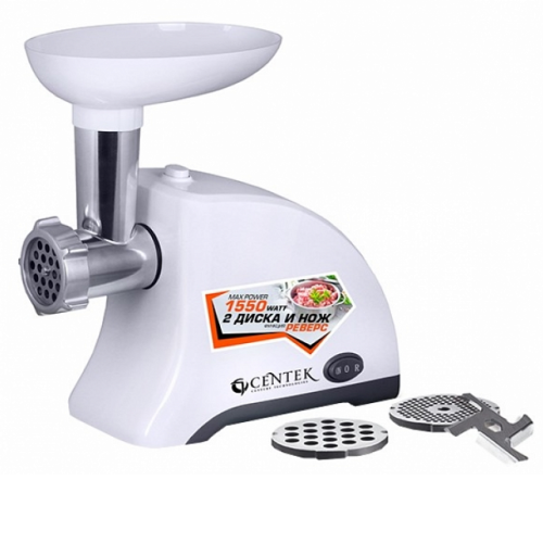 Мясорубка CENTEK CT-1609 White