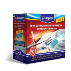 Таблетки для посудомоечных машин всех типов 10 в 1 , 40 шт х 20 гр. TOPPERR 3303