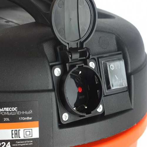 Промышленный пылесос Patriot VC 206T 755302062