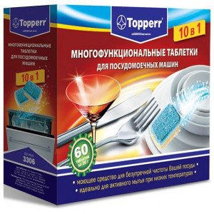 Таблетки для посудомоечных машин всех типов 10 в 1 , 60 шт х 20 гр. TOPPERR 3306