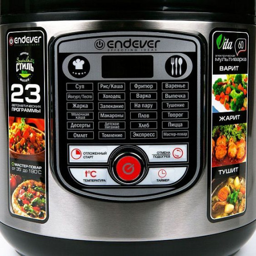Мультиварка Endever VITA-60
