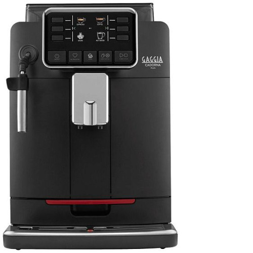 Кофемашина Gaggia CADORNA Plus