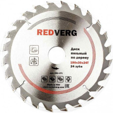 Диск пильный по дереву RedVerg твердосплавный 190х30/20 мм, 24 зуба(800171) Диск пильный по дереву RedVerg твердосплавный 190х30/20 мм, 24 зуба(800171)