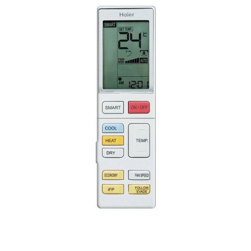 Сплит-система Haier AS12NS3ERA-G/1U12BS3ERA