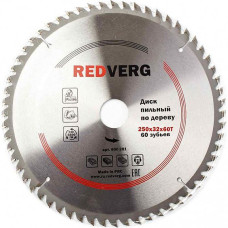 Диск пильный по дереву RedVerg твердосплавный 250х32/30 мм, 60зубьев(800281) Диск пильный по дереву RedVerg твердосплавный 250х32/30 мм, 60зубьев(800281)