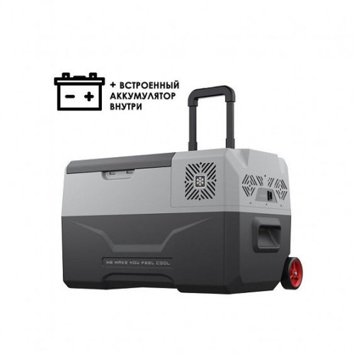 Компрессорный автохолодильник ALPICOOL CX30-S
