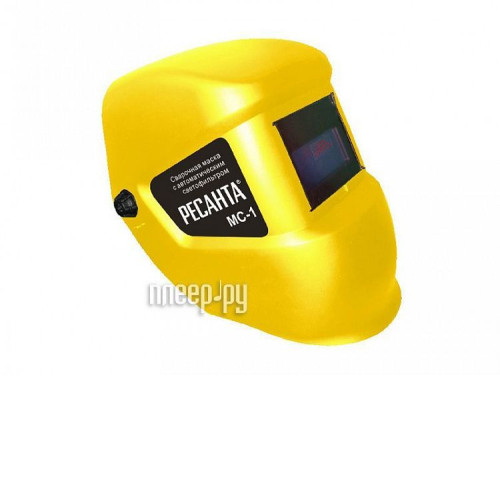 Сварочная маскажелтая без питания РЕСАНТА мс-1 (65/13.)