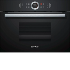 Пароварка BOSCH CDG634AB0