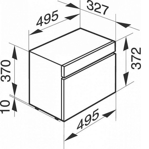 Пароварка Miele DG 6010
