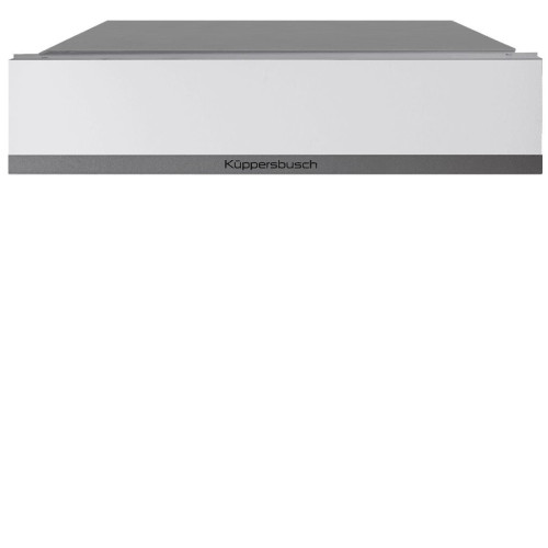 Вакууматор KUPPERSBUSCH CSV 6800.0 W9 Shade of Grey