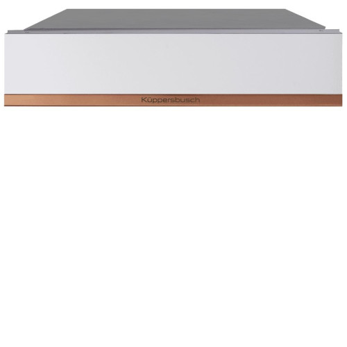 Вакууматор KUPPERSBUSCH CSV 6800.0 W7 Copper