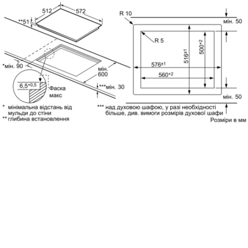Поверхность SIEMENS ET601FNP1E