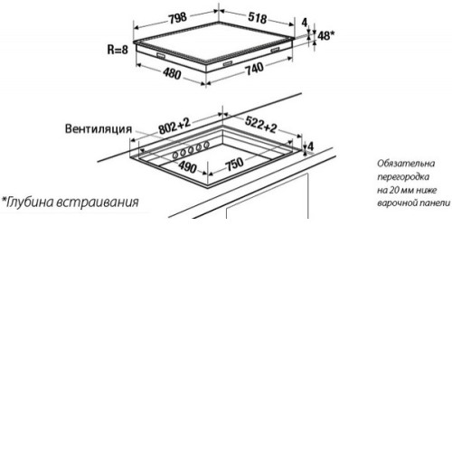 Поверхность KUPPERSBUSCH ekif8940.1