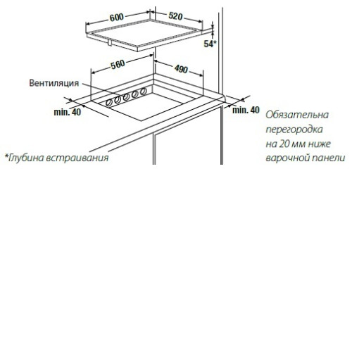 Электрическая поверхность KUPPERSBUSCH EKI 6340.2F