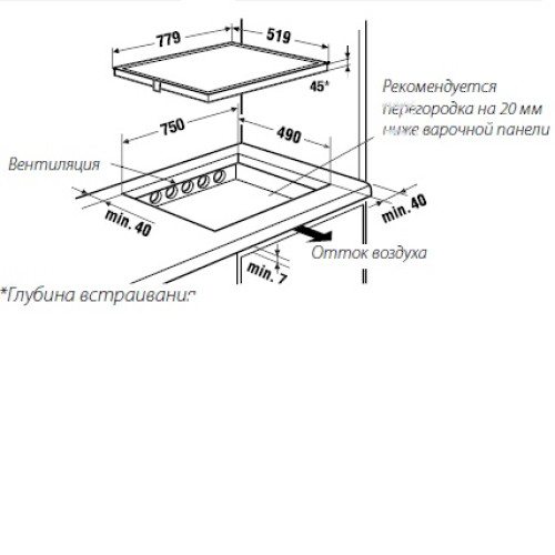 Поверхность KUPPERSBUSCH eki 8741.0 m