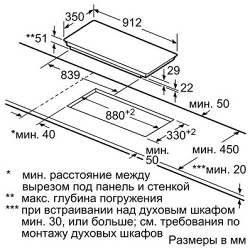 Поверхность SIEMENS eh 975fe17 e