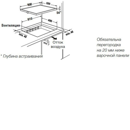 Индукционная варочная панель KUPPERSBUSCH EKI 9652.1 F Facette
